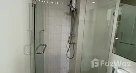 ยูนิตที่เหลืออยู่ในโครงการ ไลฟ์ อโศก