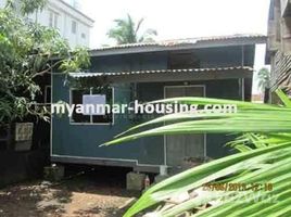 2 chambre Maison for sale in Yangon, South Okkalapa, Eastern District, Yangon