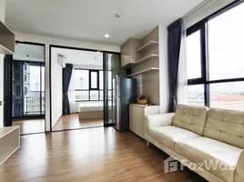 2 chambre Appartement à vendre à The Origin Ram 209 Interchange., Min Buri, Min Buri, Bangkok, Thaïlande