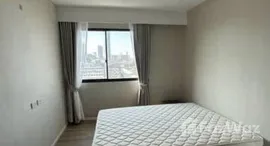 Unités disponibles à Verticas Residensi