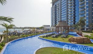 1 Schlafzimmer Appartement zu verkaufen in , Dubai Oceana Baltic