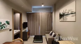 ยูนิตที่เหลืออยู่ในโครงการ เดอะ ลอฟท์ อโศก