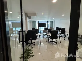 380 кв.м. Office for rent at Samyan Business Town, Maha Phruettharam, Банг Рак, Бангкок, Таиланд