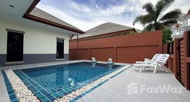 Unités disponibles à Baan Dusit Pattaya Park