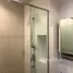 Studio Condo for sale at The Line Wongsawang, Wong Sawang