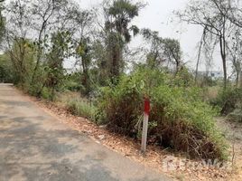  Terrain for sale in Mueang Chon Buri, Chon Buri, Samet, Mueang Chon Buri