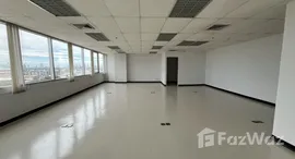 Available Units at 42 Tower 