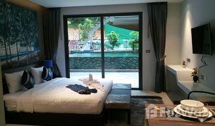 Studio Appartement zu verkaufen in Patong, Phuket The Emerald Terrace