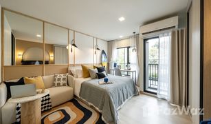 1 Bedroom Condo for sale in Khlong San, Bangkok FLO by Sansiri 