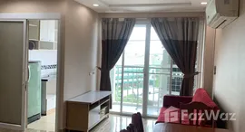 Доступные квартиры в Avacas Garden Family House