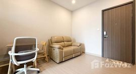 ยูนิตที่เหลืออยู่ในโครงการ ศุภาลัย พรีเมียร์ สี่พระยา - สามย่าน