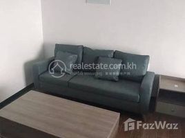 1 Bedroom Apartment for rent at Studio for Rent in 7 Makara, Mittapheap