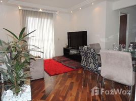 3 Quarto Apartamento for sale at Jardim Alvorada, Bebedouro, Bebedouro