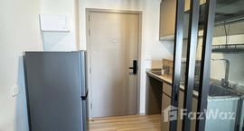 ยูนิตที่เหลืออยู่ในโครงการ ควินทารา มาย’เดน โพธิ์นิมิตร