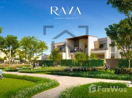 Raya で売却中 3 ベッドルーム 別荘, ヴィラノバ, ドバイの土地