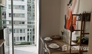 1 Bedroom Condo for sale in Nawamin, Bangkok Lumpini Park Nawamin-Sriburapha