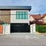 3 спален Дом на продажу в Central Park 4 Village, Nong Prue