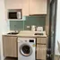 1 Bedroom Apartment for sale at Phyll Phuket by Central Pattana, Wichit