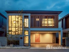 ขายวิลล่า 4 ห้องนอน ในโครงการ ปาล์มสปริงส์ พริวาโต้, บ้านแหวน