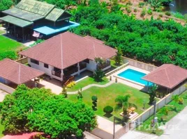 ขายวิลล่า 2 ห้องนอน ใน ระยอง, เพ, เมืองระยอง, ระยอง