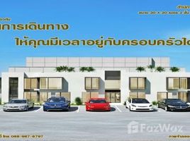  Land for sale in Khlong Maduea, Samut Sakhon, Khlong Maduea, Krathum Baen, Samut Sakhon