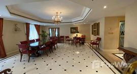 Доступные квартиры в Millennium Plaza Hotel