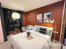 1 Schlafzimmer Wohnung zu verkaufen im THE BASE Bukit, Wichit, Phuket Town, Phuket, Thailand