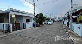 ยูนิตที่เหลืออยู่ในโครงการ ลา วัลเล่ ทาวน์ 2 