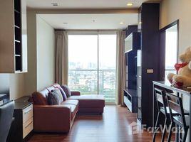 Le Luk Condominium で売却中 1 ベッドルーム マンション, Phra Khanong Nuea, ワトタナ, バンコク