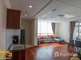 1 Bedroom Condo for sale in Chamkar Mon, Phnom Penh, Boeng Keng Kang Ti Muoy, Chamkar Mon