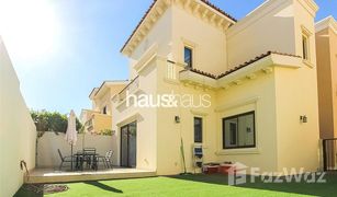 3 Habitaciones Villa en venta en Reem Community, Dubái Mira 1
