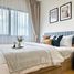 1 спален Квартира в аренду в Atmoz Oasis Onnut, Suan Luang