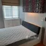 2 Bedroom Condo for sale at The Link Sukhumvit 50, Phra Khanong