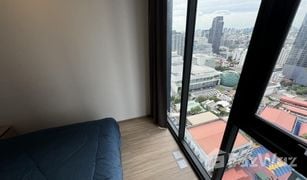 1 Bedroom Condo for sale in Thanon Phaya Thai, Bangkok XT Phayathai