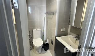 1 Bedroom Condo for sale in Khlong Ton Sai, Bangkok Nye by Sansiri