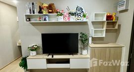 ยูนิตที่เหลืออยู่ในโครงการ คอนโดวันพลัส เจ็ดยอด