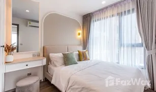 1 Bedroom Condo for sale in Chomphon, Bangkok Life Ladprao Valley