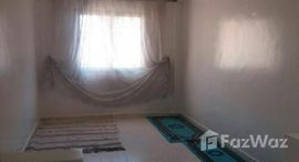 الوحدات المتوفرة في Bel appartement