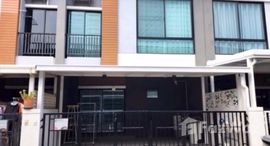 ยูนิตมือสองและให้เช่า