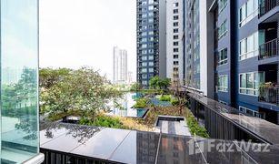 1 Bedroom Condo for sale in Phra Khanong Nuea, Bangkok The Base Sukhumvit 77