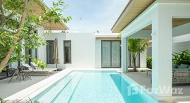 ยูนิตที่เหลืออยู่ในโครงการ โมอาน่า บรีซ ไม้ขาว