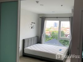 1 Schlafzimmer Appartement zu verkaufen im The Crystal Bliss Condo@Rattabathibet, Talat Khwan, Mueang Nonthaburi