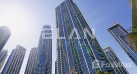 Available Units at Grande