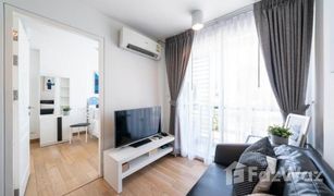 ขายคอนโด 1 ห้องนอน ใน จตุจักร, กรุงเทพมหานคร แบงค์คอก เฟ'ลิซ วิภาวดี 30