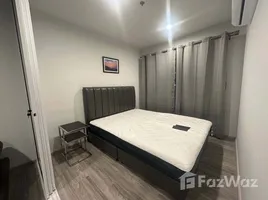 คอนโด 1 ห้องนอน ให้เช่า ในโครงการ รีเจ้นท์ โฮม บางนา, บางนา, บางนา