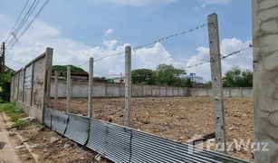 N/A Land for sale in Bang Phrom, Bangkok 