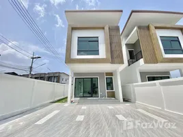 4 спален Дом на продажу в Suchada A Town 2 Phase 2, Hat Yai, Hat Yai, Songkhla