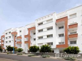 2 غرفة نوم شقة خاصة للبيع في Bel appartement de 64m², NA (Asfi Biyada), Safi, Doukkala - Abda, المغرب