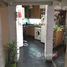 2 Bedroom House for sale in Federal Capital, Buenos Aires, Federal Capital