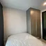 1 chambre Condominium à vendre à Notting Hill Sukhumvit 105., Bang Na, Bang Na, Bangkok, Thaïlande